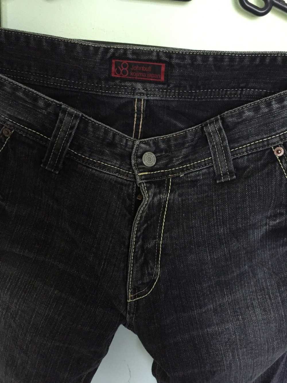 Japanese Brand × John Bull John Bull Denim Jeans - image 2