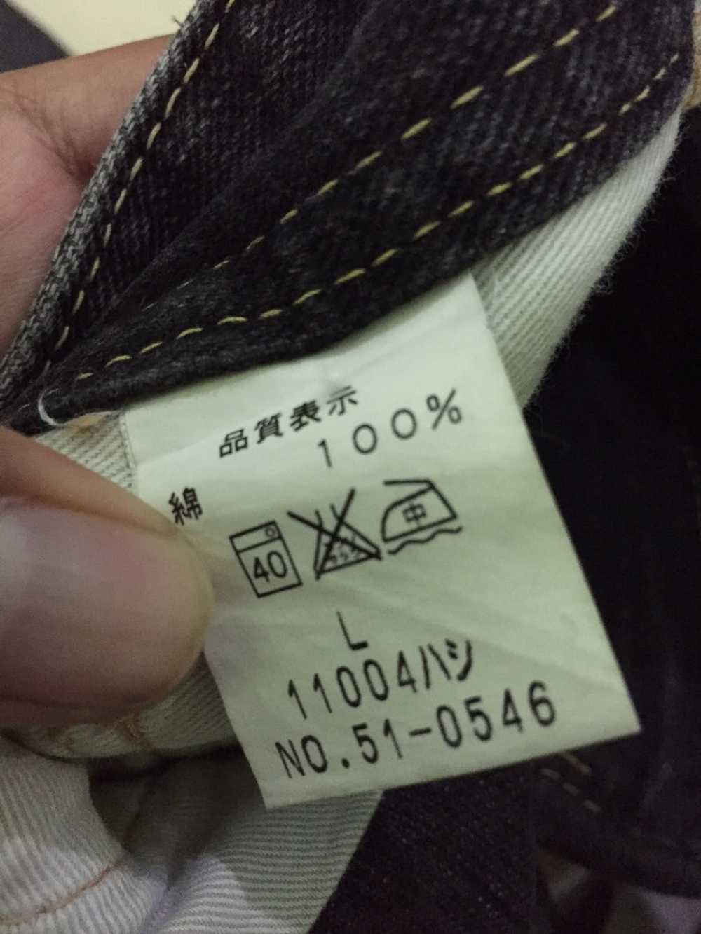 Japanese Brand × John Bull John Bull Denim Jeans - image 7