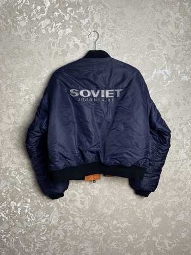 Military × Streetwear × Vintage Vintage Soviet UR… - image 1