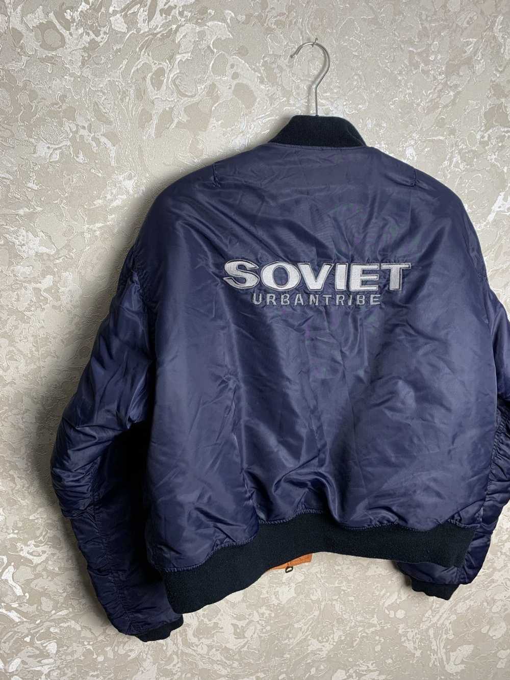 Military × Streetwear × Vintage Vintage Soviet UR… - image 4