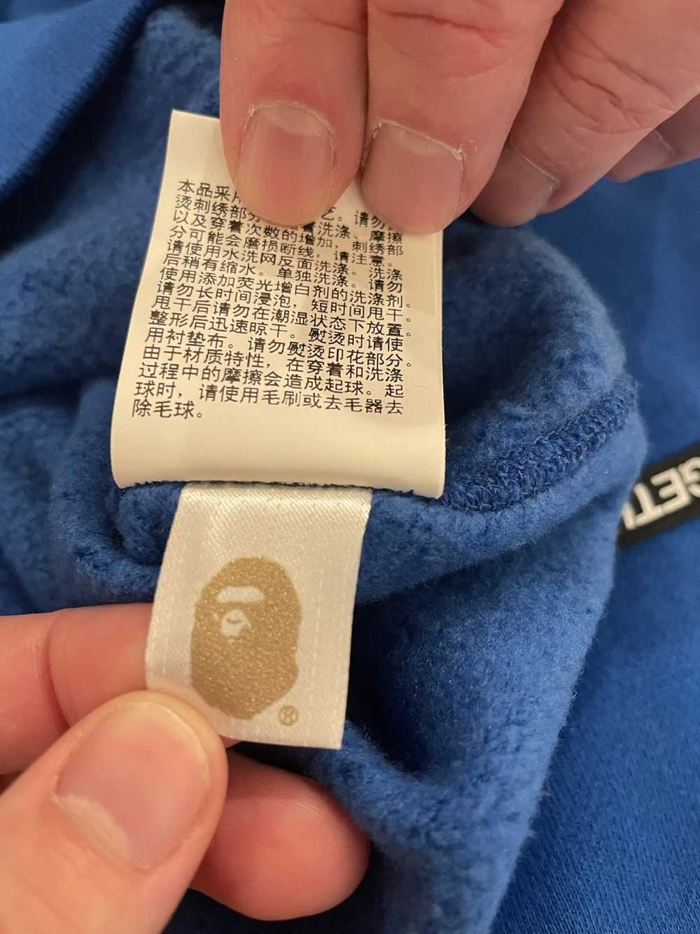 Bape Bape Blue Logo Tape Hoodie - image 9