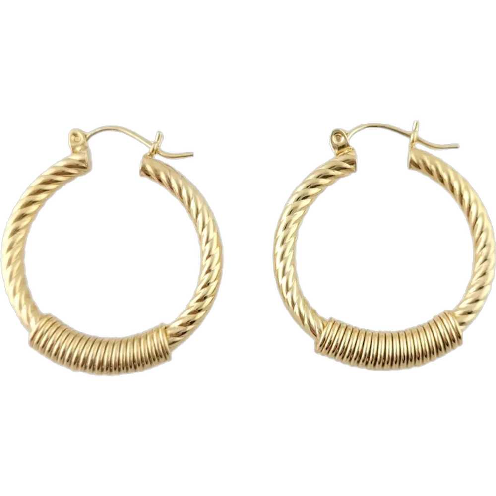 Vintage 14K Yellow Gold Textured Hoops - image 1