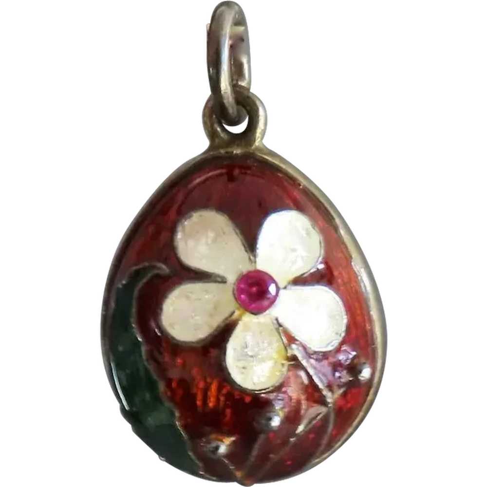 Vintage Cloisonné Egg Charm Pendant Red with Whit… - image 1