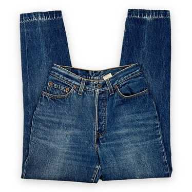 Levi's × Streetwear × Vintage Vintage Levis Jeans… - image 1
