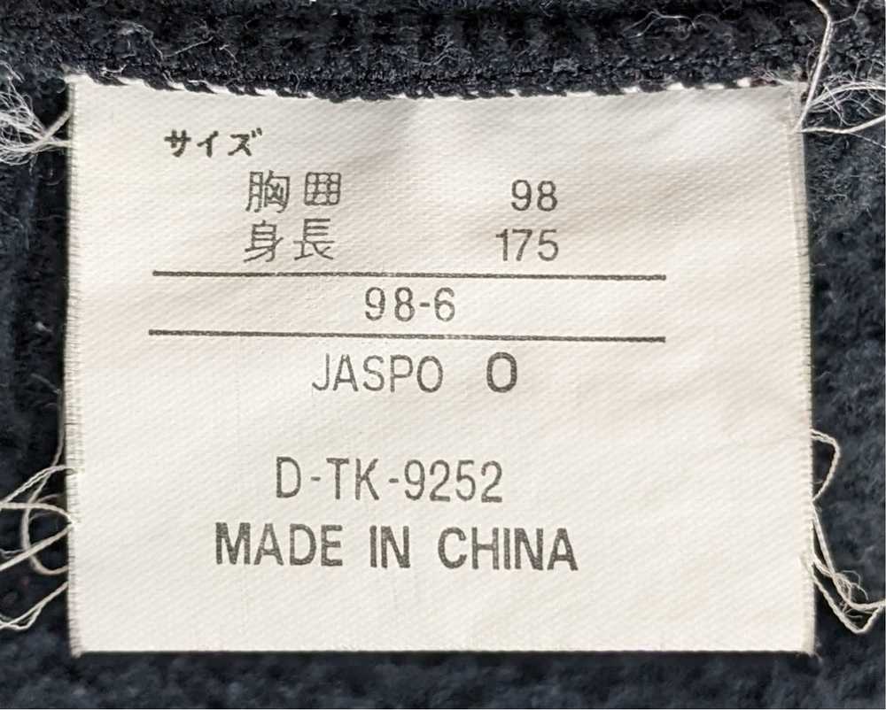 Japanese Brand × Streetwear Vintage Nordica Japan… - image 8