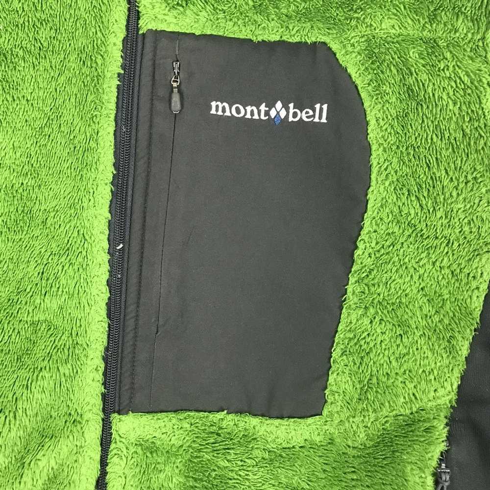 Montbell × Outdoor Life MONTBELL Fleece Full Zipp… - image 7