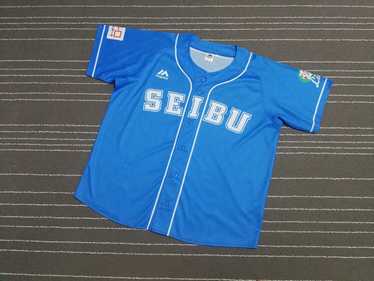 Seibu Lions White Button Down Baseball Jersey — BORIZ