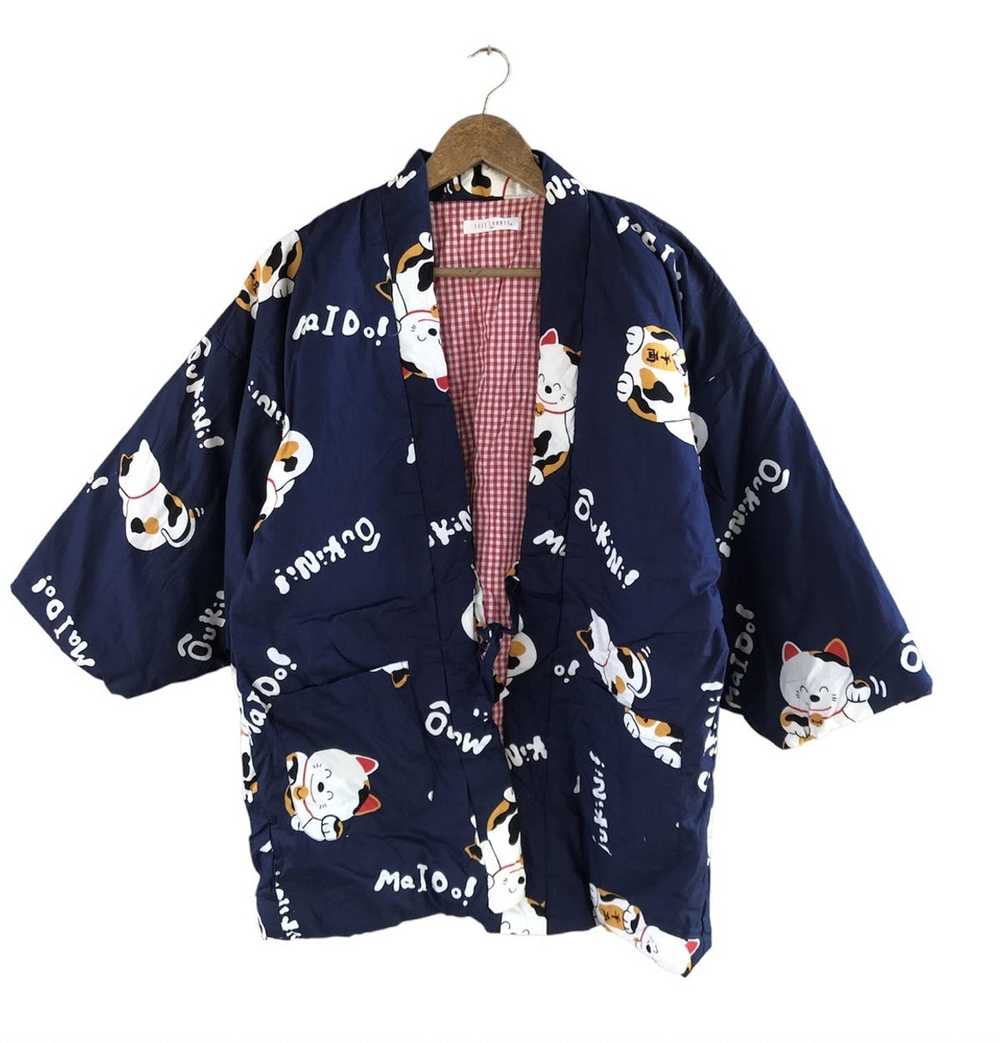 Cardigan × Cartoon Network × Japanese Brand ELLE … - image 1