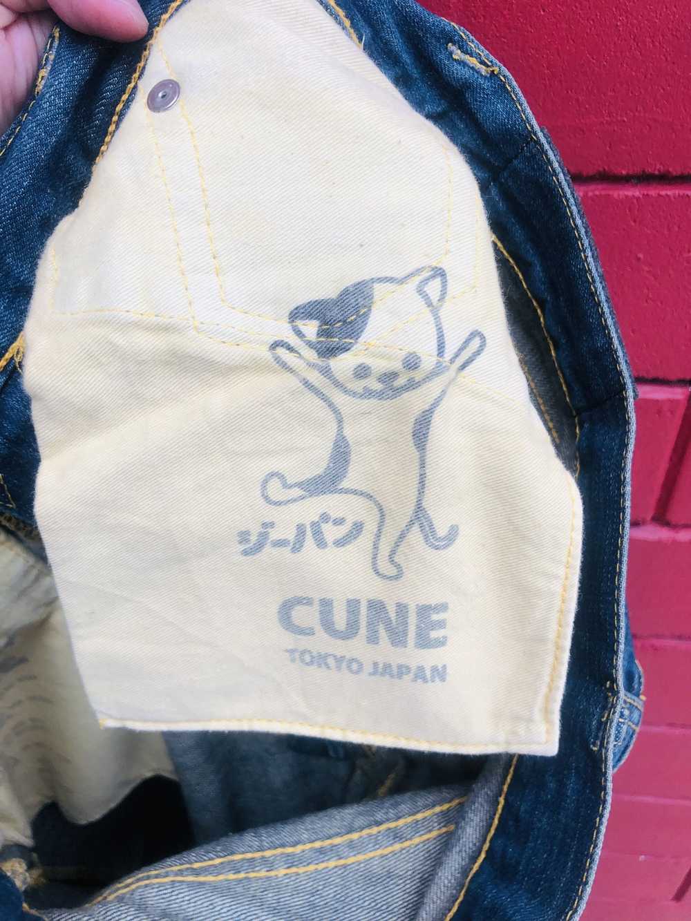 Japanese Brand × Streetwear × Vintage Vintage Cun… - image 11