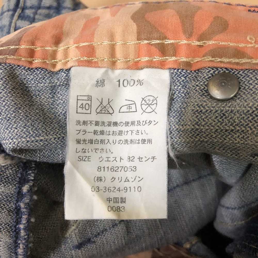 Distressed Denim × Japanese Brand × Streetwear T … - image 11