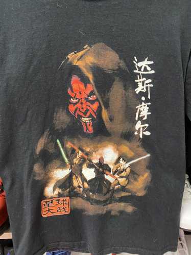 Vintage Darth Maul