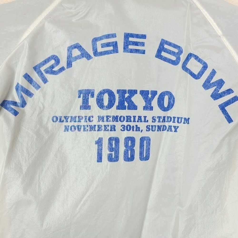 Vintage 1980 Mirage Bowl Tokyo Windbreaker Jacket… - image 5