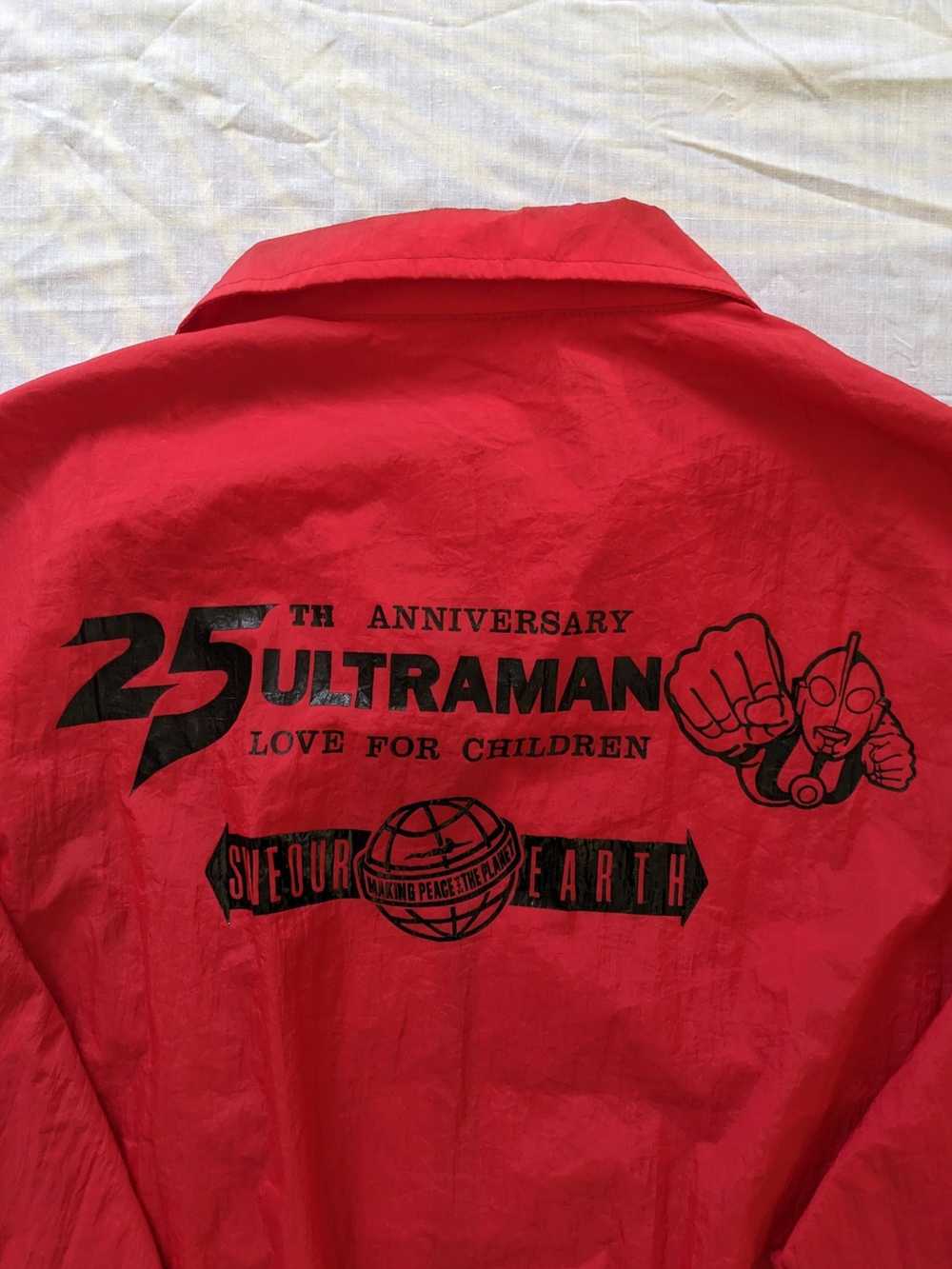 Japanese Brand × Vintage 25th Anniversary Ultraman - image 2