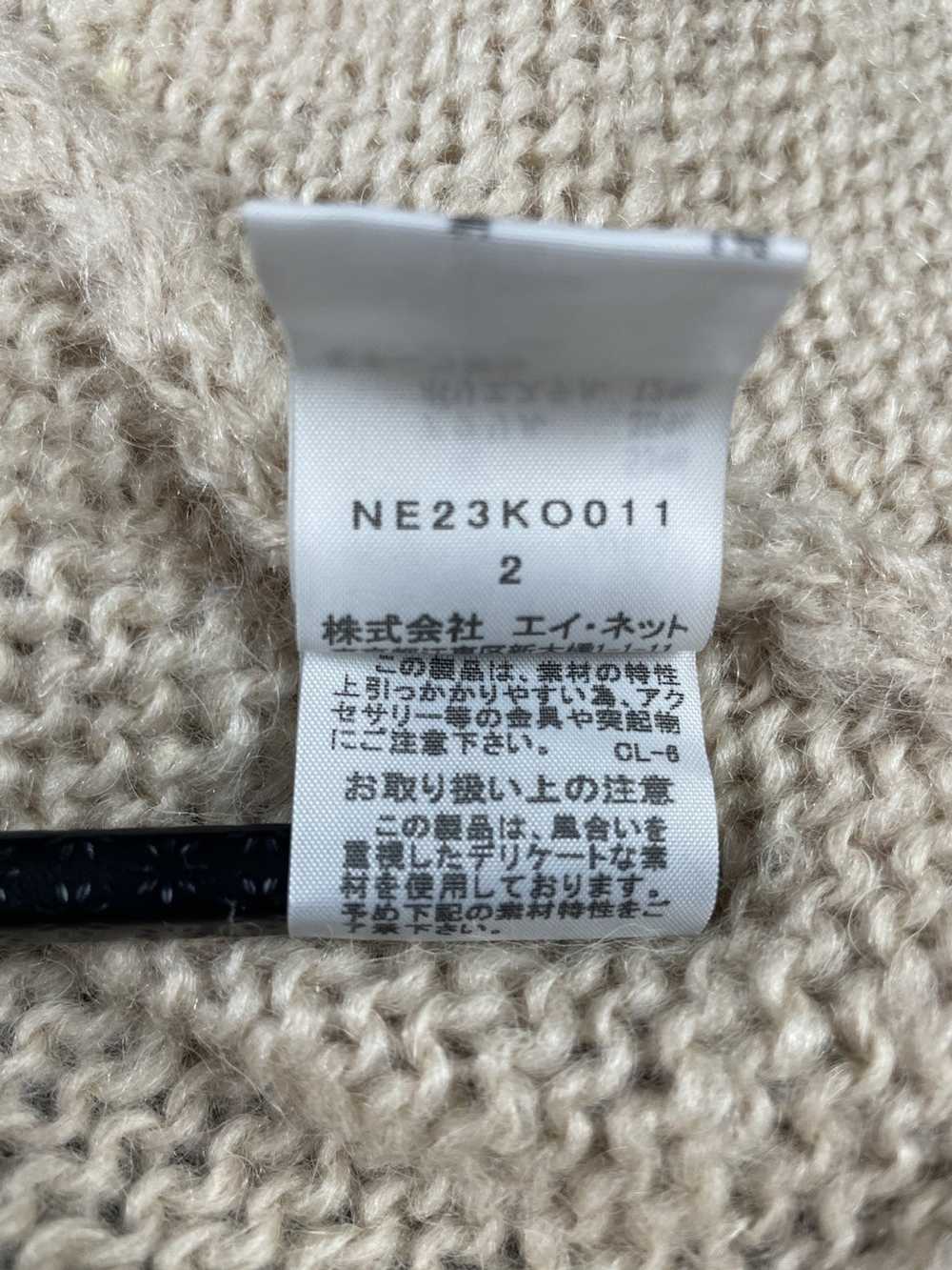 Issey Miyake × Japanese Brand × Ne-Net Mushroom C… - image 6