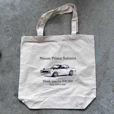 Japanese Brand × Racing × Vintage Vintage Nissan … - image 1