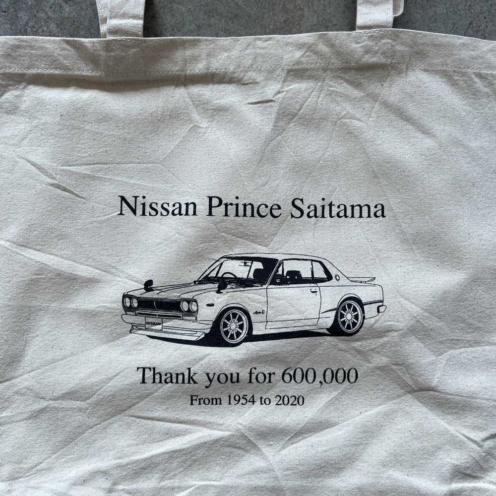 Japanese Brand × Racing × Vintage Vintage Nissan … - image 2