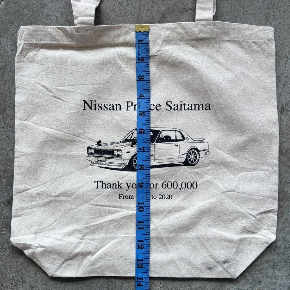 Japanese Brand × Racing × Vintage Vintage Nissan … - image 6