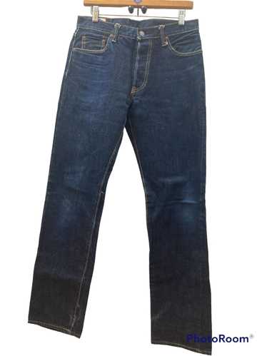 Eight-G Japanese Selvedge 870-SXX W32 & store Eight-G 17oz Bundles