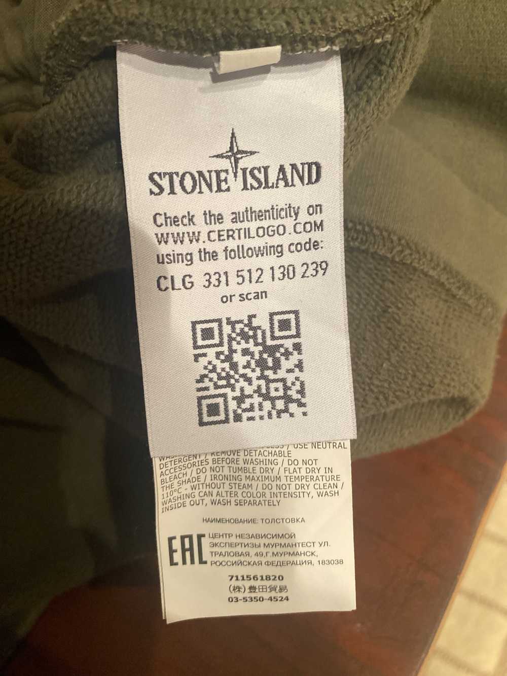 Stone Island Stone Island sweatshirt - image 7