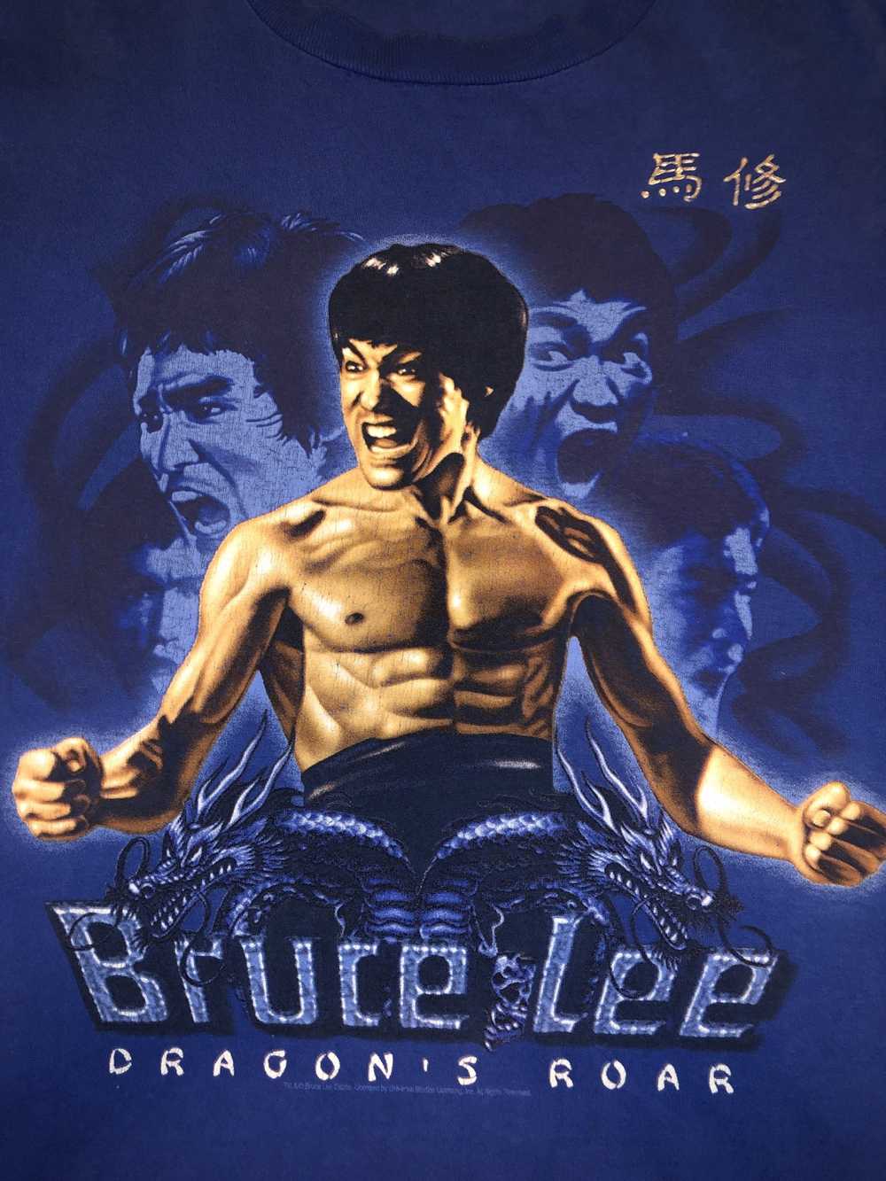 Bruce Lee × Vintage bruce lee RARE vintage shirt … - image 2