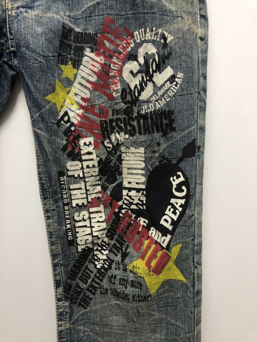 Art × Japanese Brand × Skulls Realism punk style … - image 3