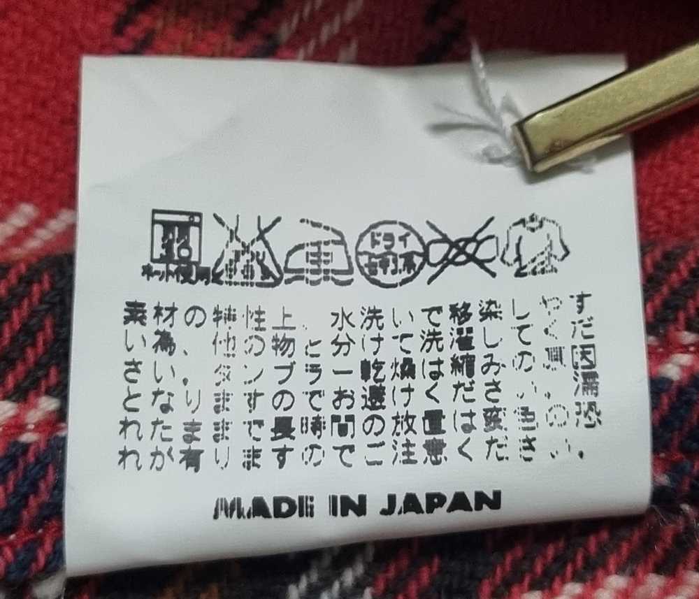 Japanese Brand × Sugar Cane × Toyo Enterprises Vi… - image 11