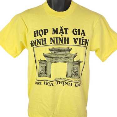 Vintage Vietnam Ancestral Monument T Shirt Vintage
