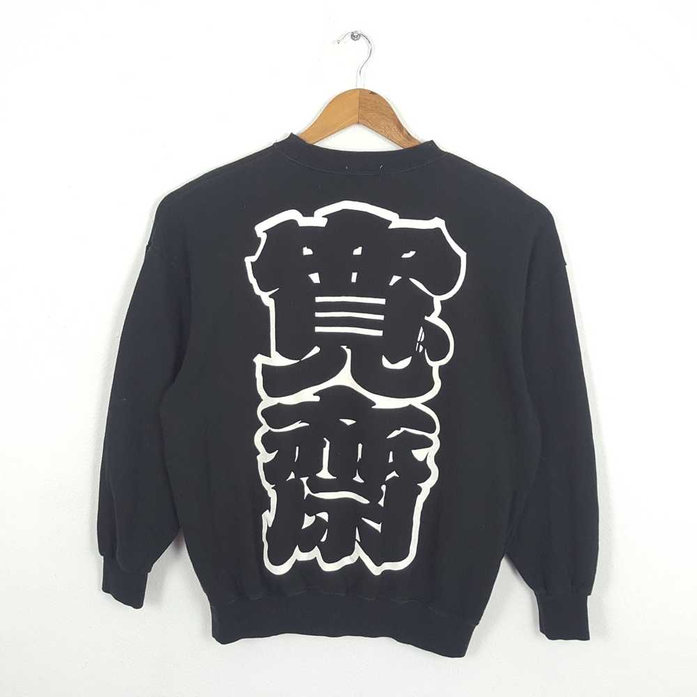 Japanese Brand × Kansai Yamamoto × Vintage Vintag… - image 3