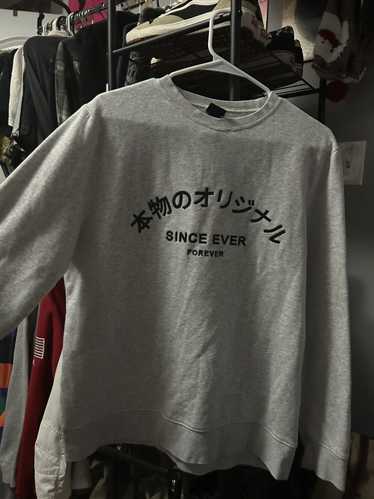 H&m japanese sweatshirt hotsell