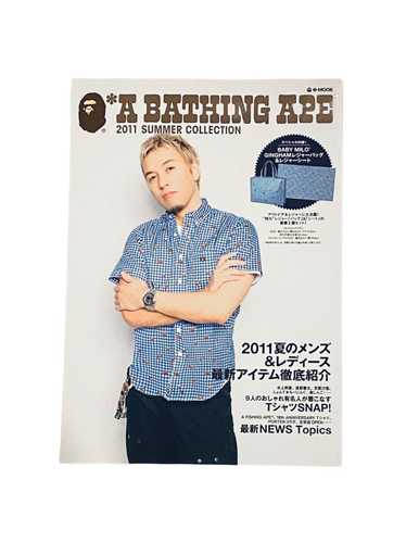 Bape × nigo 2011 - Gem
