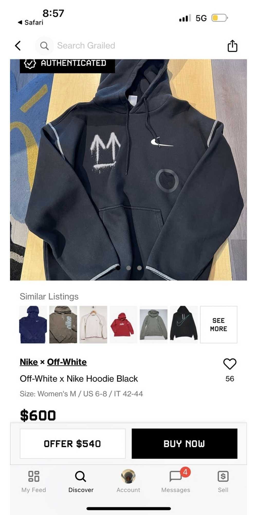 Nike × Off-White OFF WHITE X NIKE RUNNING HOODIE - image 6