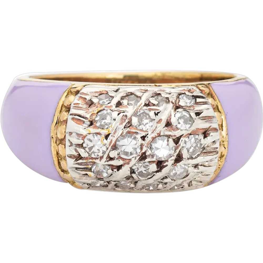 Lilac Enamel Diamond Ring Vintage 18 Karat Yellow… - image 1