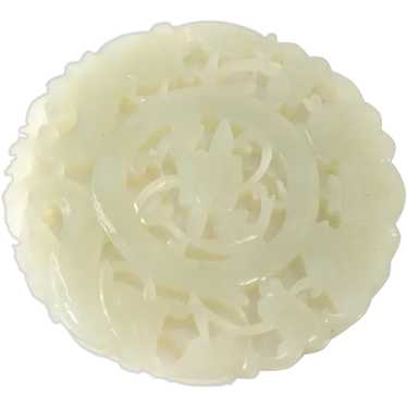 Chinese Carved Pale Celadon Mutton Fat Hetian Jade