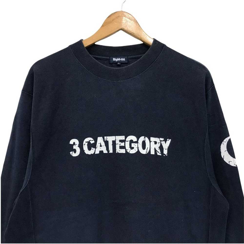 Japanese Brand × Streetwear Right On 3 Category B… - image 3