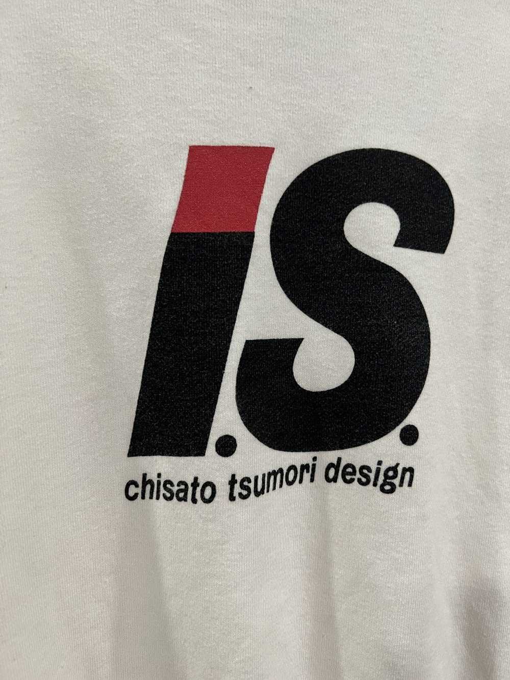 Issey Miyake × Tsumori Chisato Issey Sport Zip-up… - image 4