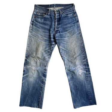 Final home denim - Gem
