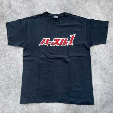 Japanese Brand × Movie × Vintage Vintage 90’s Ani… - image 1