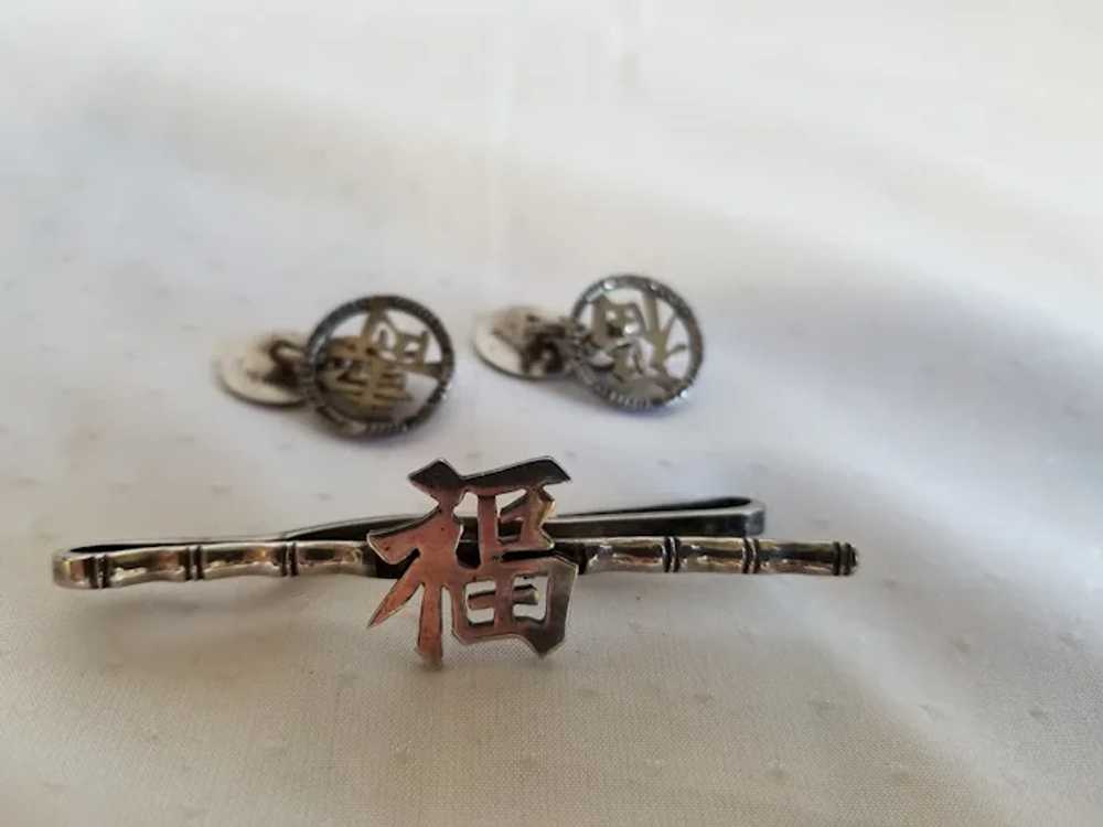 Vintage Silver Chinese Oriental Symbol Cuff Links… - image 4