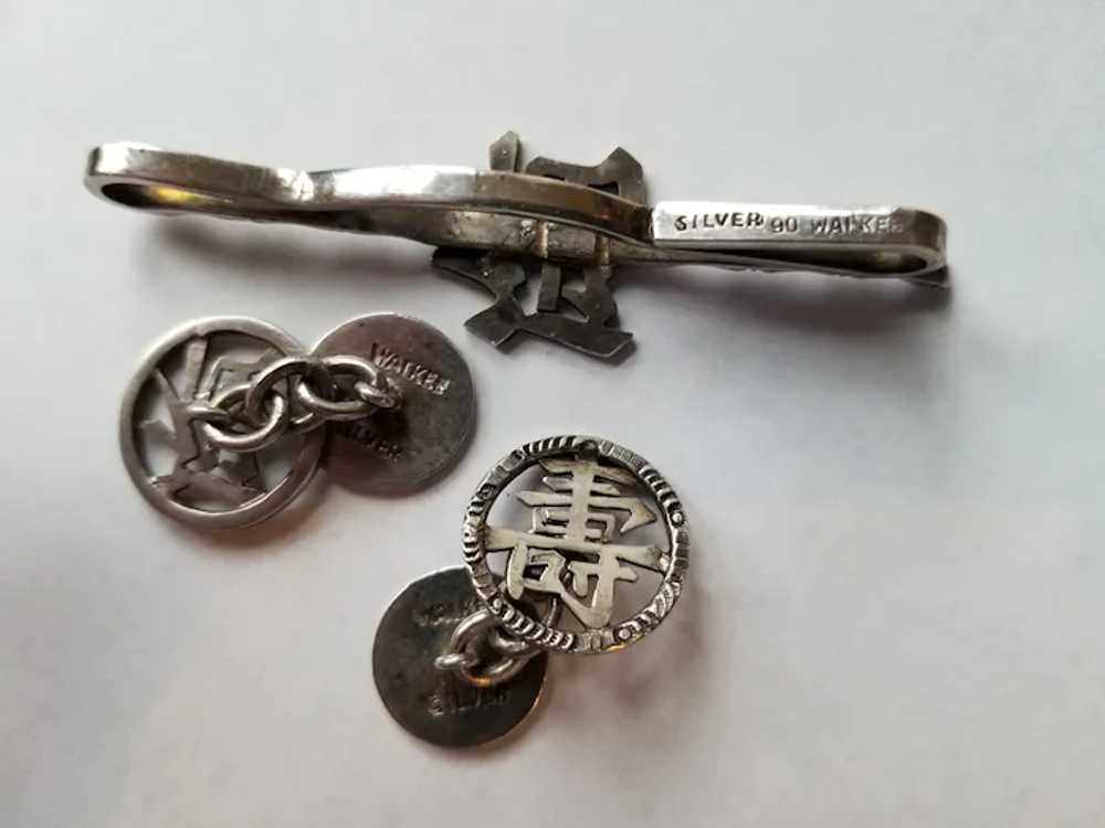 Vintage Silver Chinese Oriental Symbol Cuff Links… - image 6