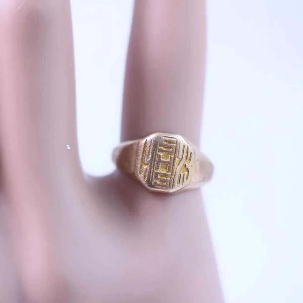 10k Yellow Gold 1923 SHS Class Ring Size 3.5 - image 4