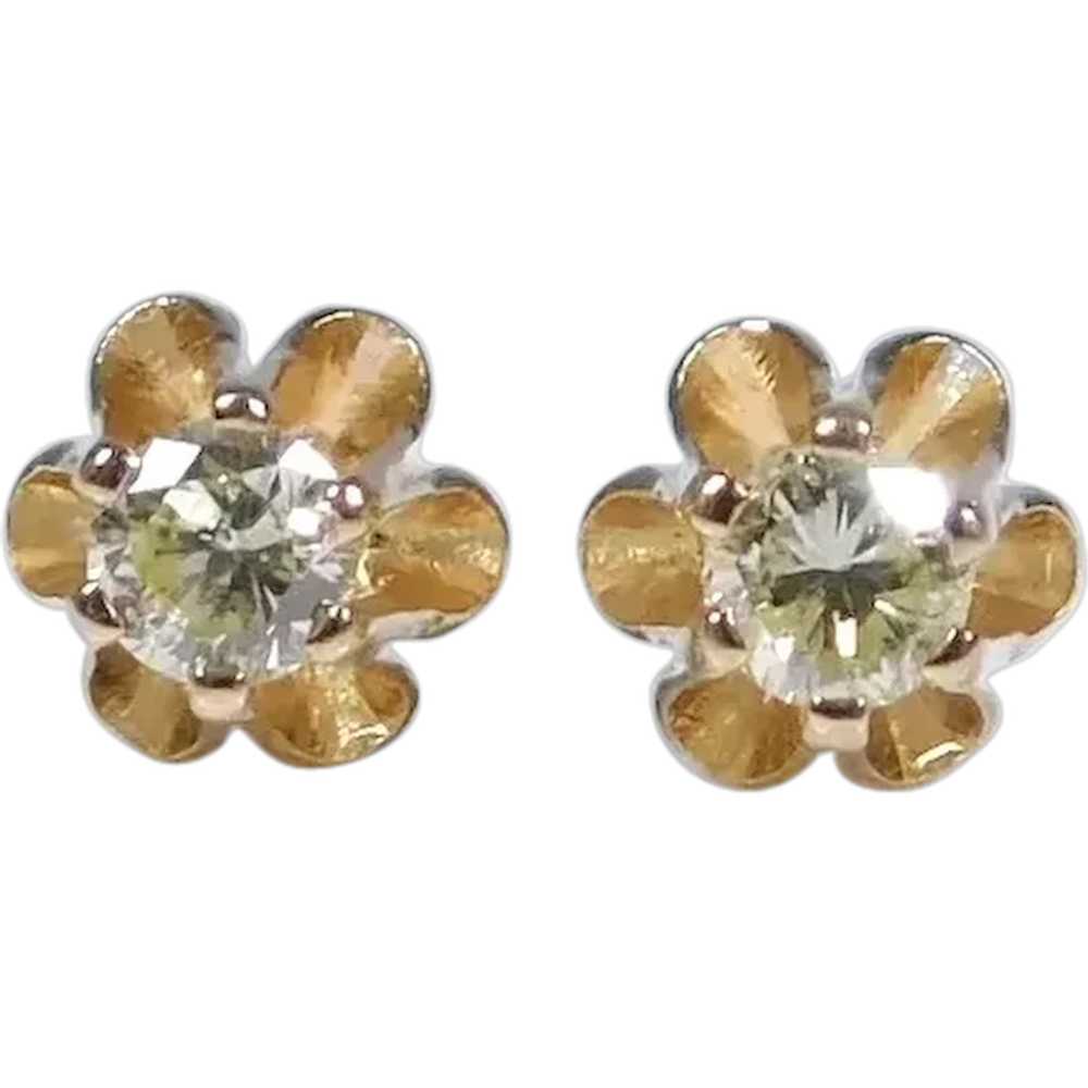 Child's .14ctw Diamond Buttercup Stud Earrings in… - image 1