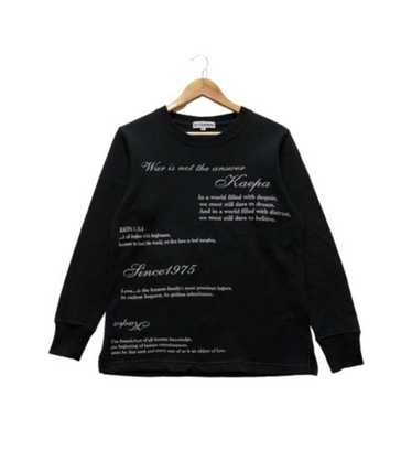 Kappa × Streetwear × Vintage Keapa Sweatshirt Big 