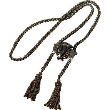 Antique 10/14k Victorian Tassel Necklace