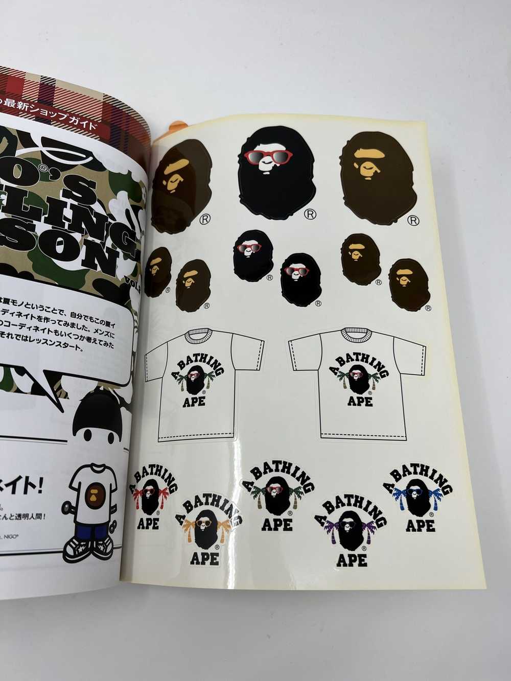 Bape *A BATHING APE 2008 SUMMER COLLECTION e-MOOK… - image 4