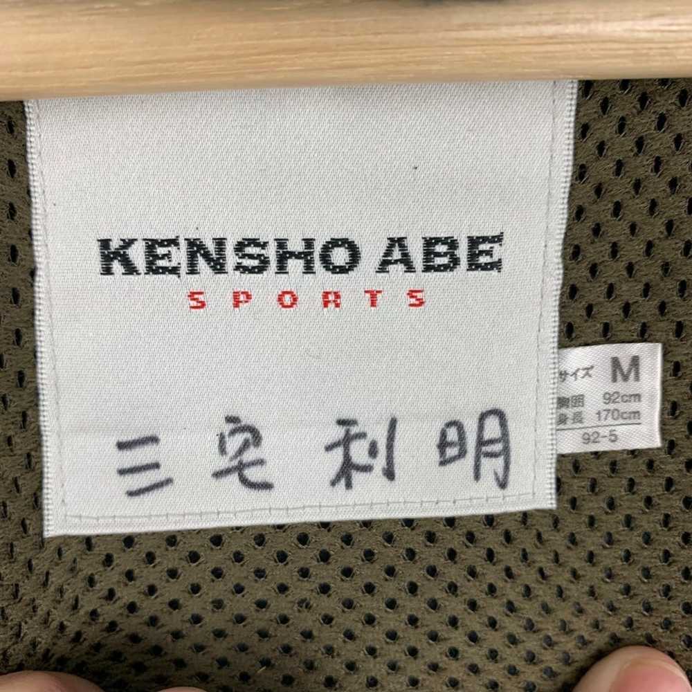 Brand × Japanese Brand Rare !! KENSHO ABE sports … - image 9