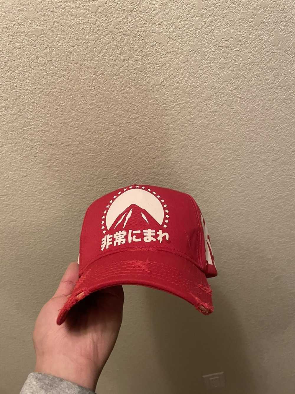 Japanese Brand Japanese street wear hat Gem