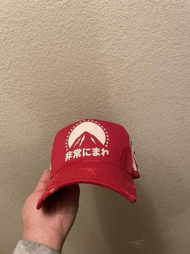 Japanese Brand Japanese street wear hat