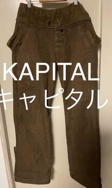 Kapital Kapital Cargo Pants - image 1