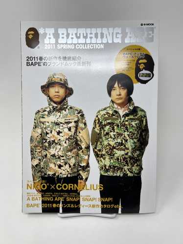 A bathing ape e - Gem