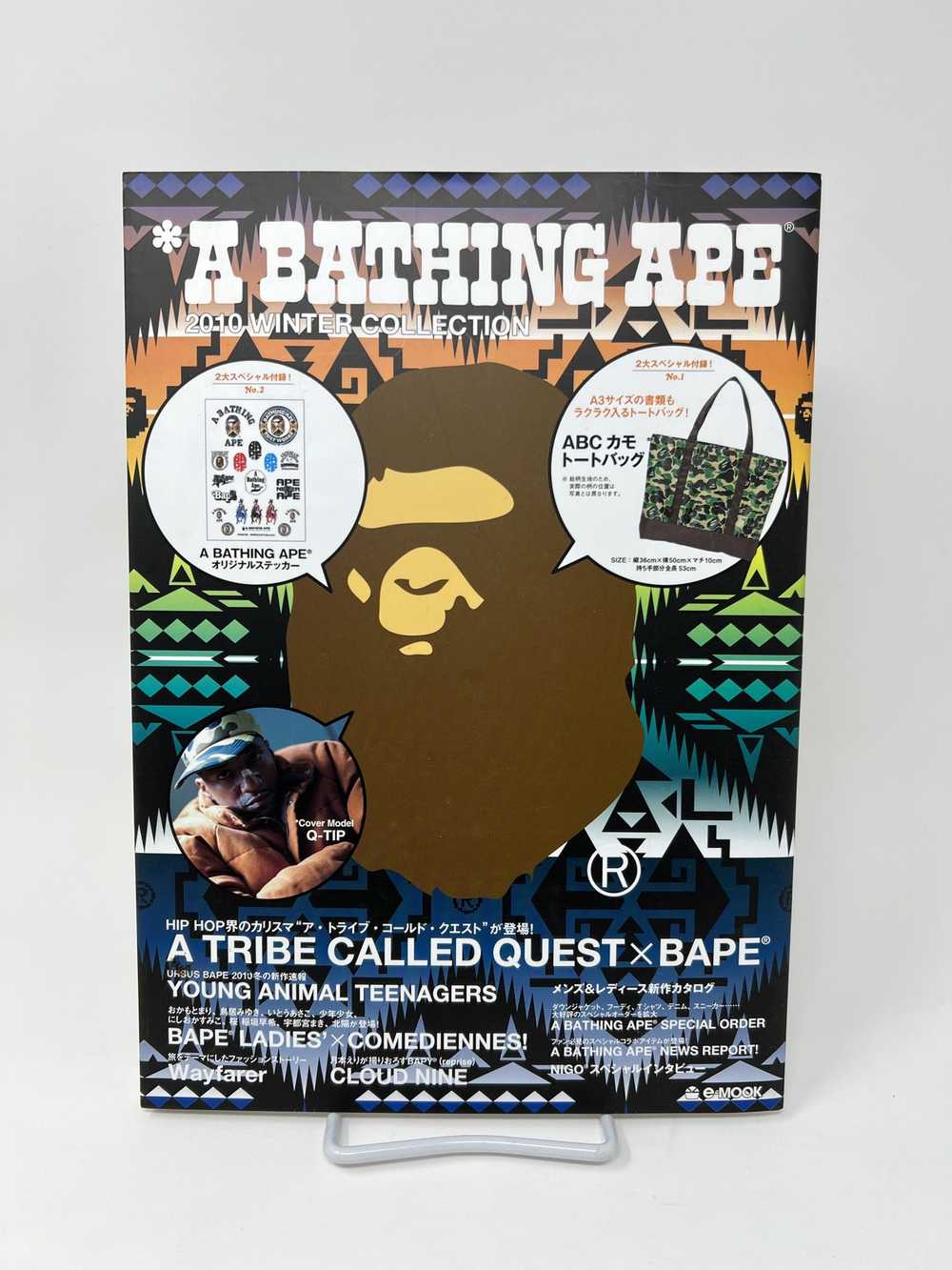 Bape *A BATHING APE 2010 WINTER COLLECTION e-MOOK… - image 1